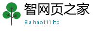 2025年天天免费资料惟2025年免费资料大全最新版本